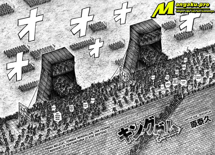 image-komik-kingdom-chapter-658-2/20