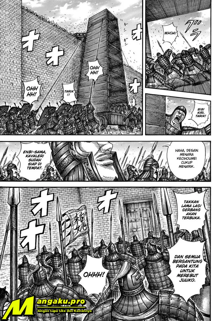 image-komik-kingdom-chapter-658-4/20