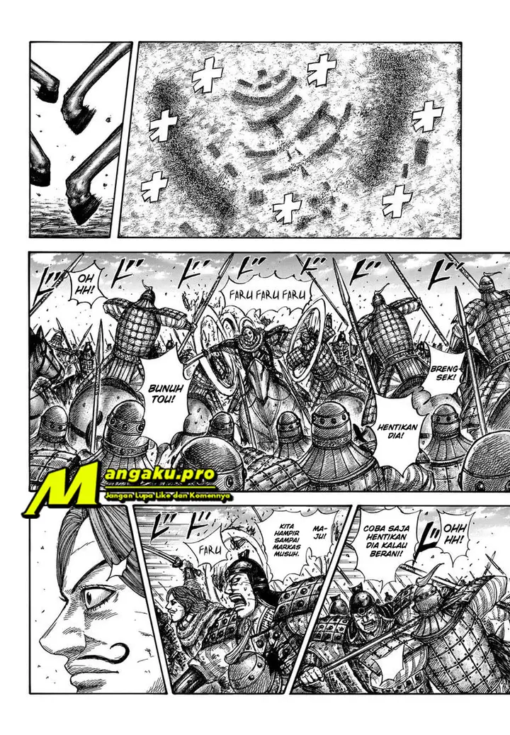 image-komik-kingdom-chapter-658-5/20