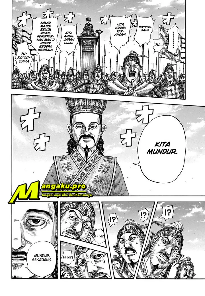 image-komik-kingdom-chapter-658-9/20