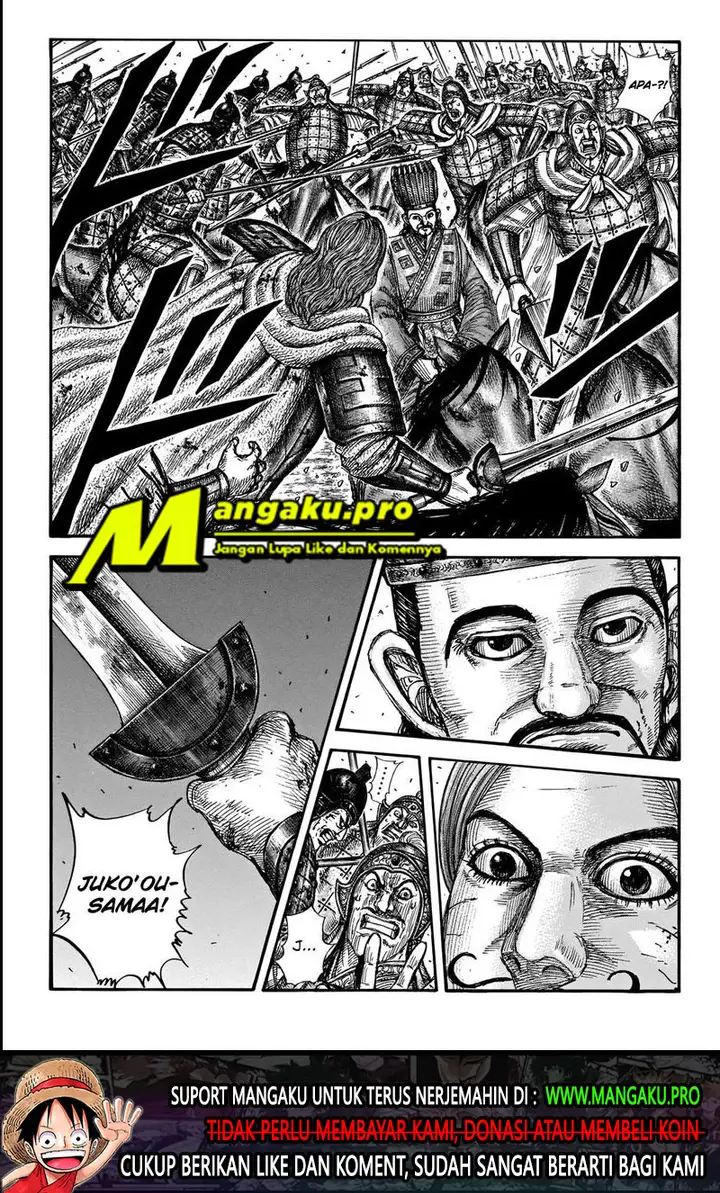 image-komik-kingdom-chapter-659-1/20