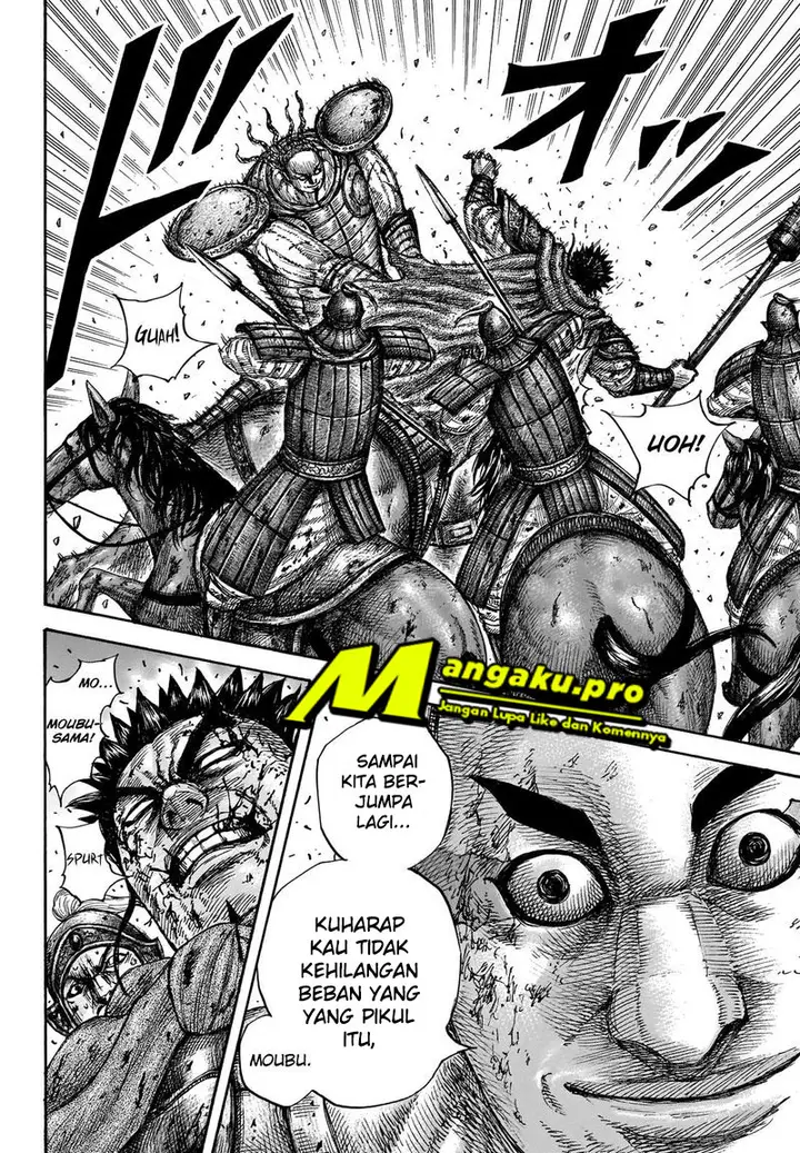 image-komik-kingdom-chapter-659-11/20
