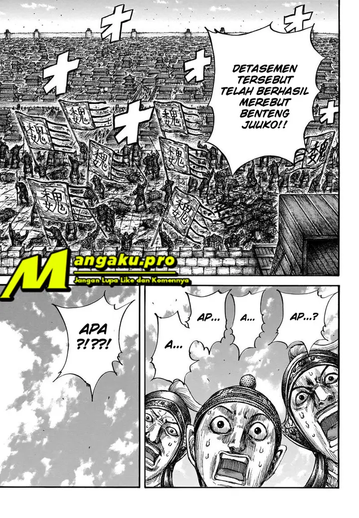 image-komik-kingdom-chapter-659-14/20