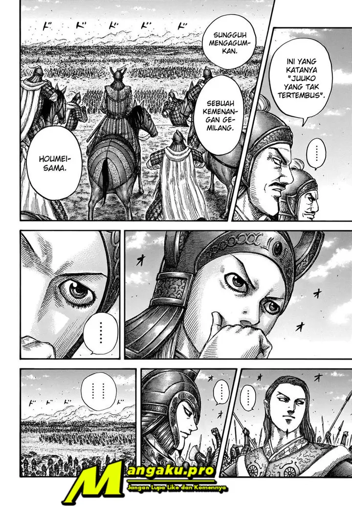 image-komik-kingdom-chapter-659-15/20