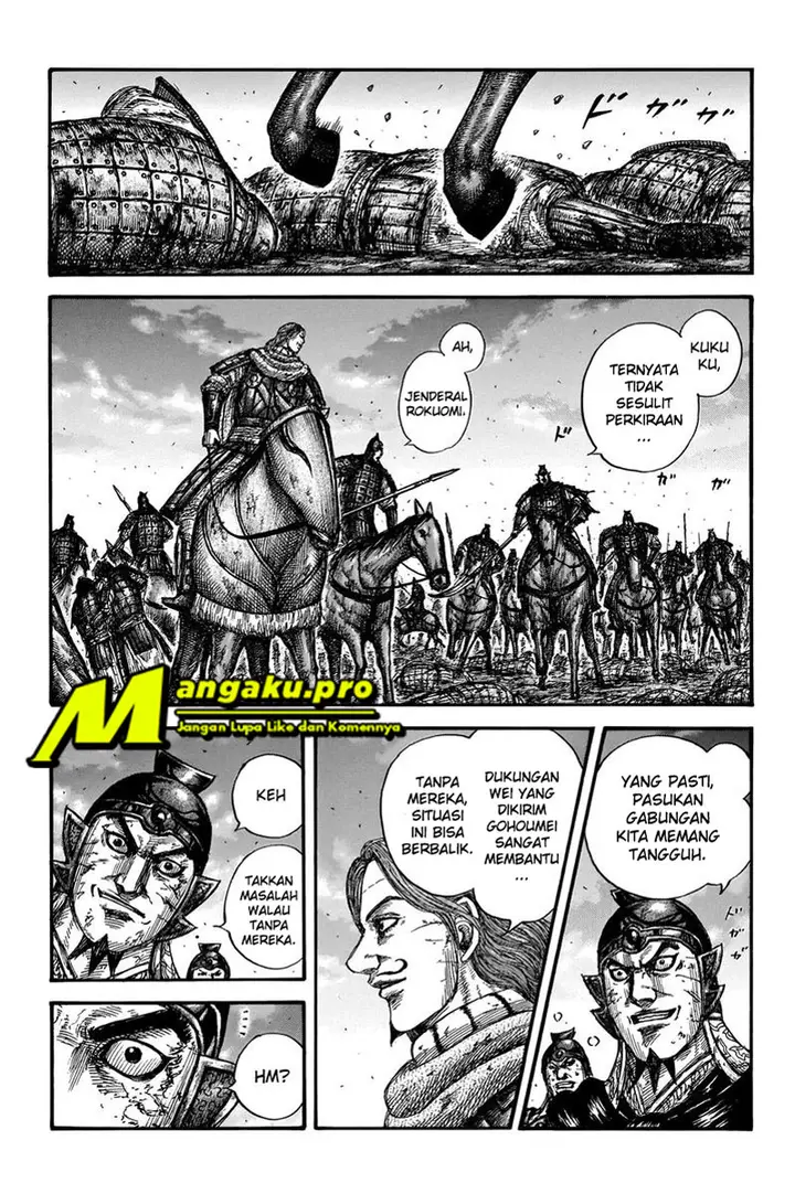image-komik-kingdom-chapter-659-16/20