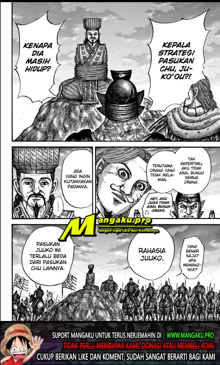 image-komik-kingdom-chapter-659-17/20
