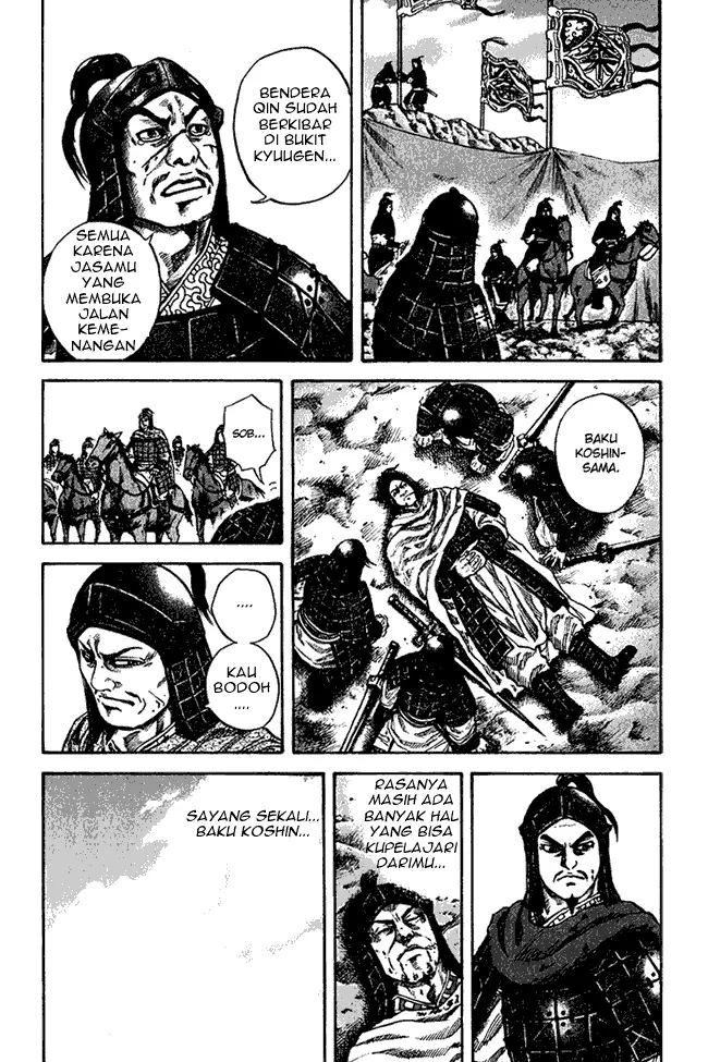 image-komik-kingdom-chapter-66-2/18