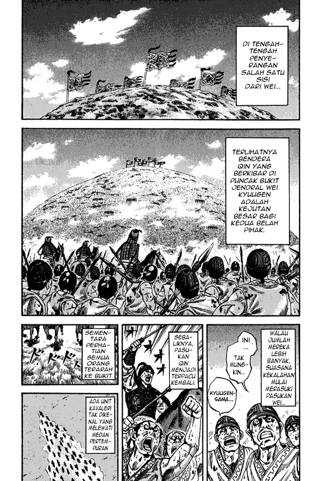 image-komik-kingdom-chapter-66-3/18