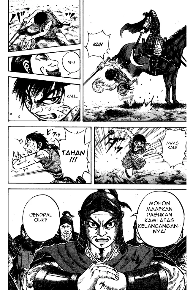 image-komik-kingdom-chapter-66-11/18