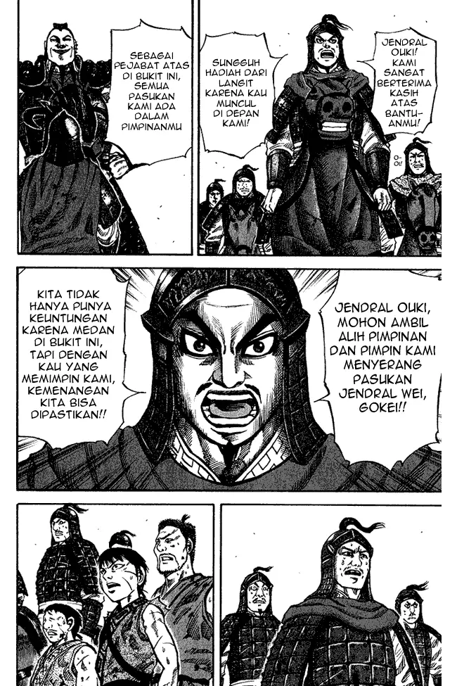 image-komik-kingdom-chapter-66-13/18