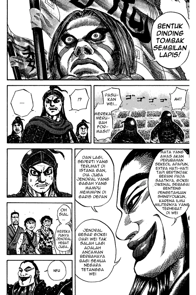 image-komik-kingdom-chapter-66-15/18