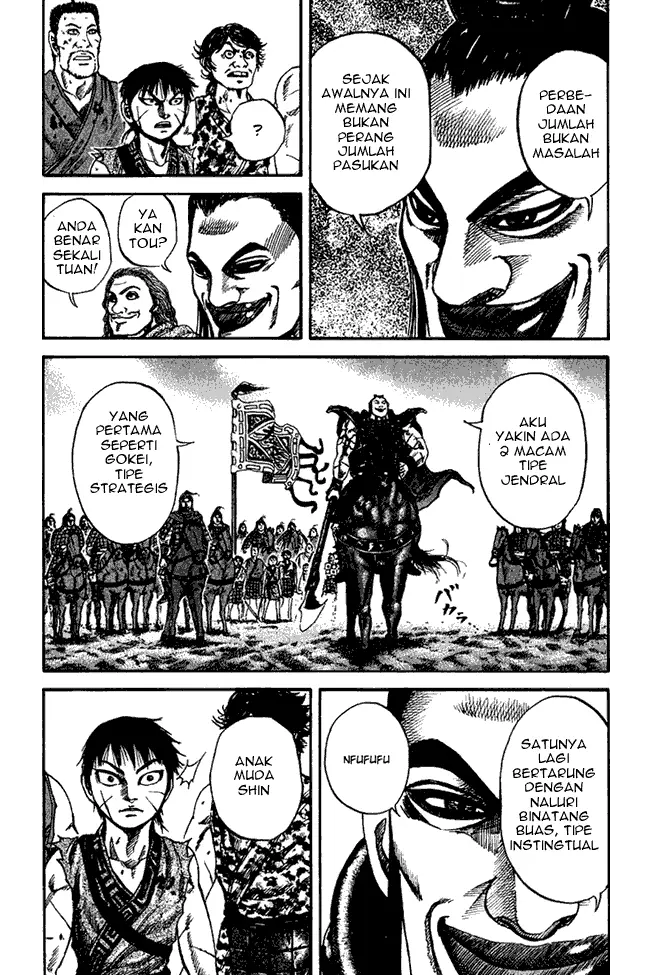 image-komik-kingdom-chapter-66-16/18