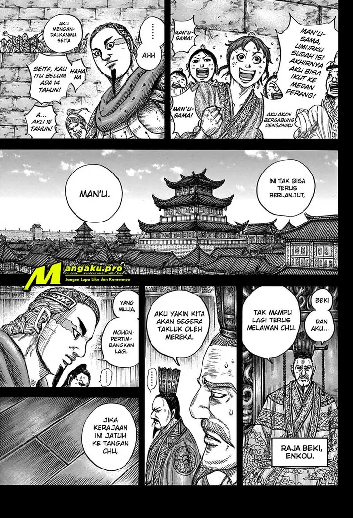 image-komik-kingdom-chapter-660-5/21