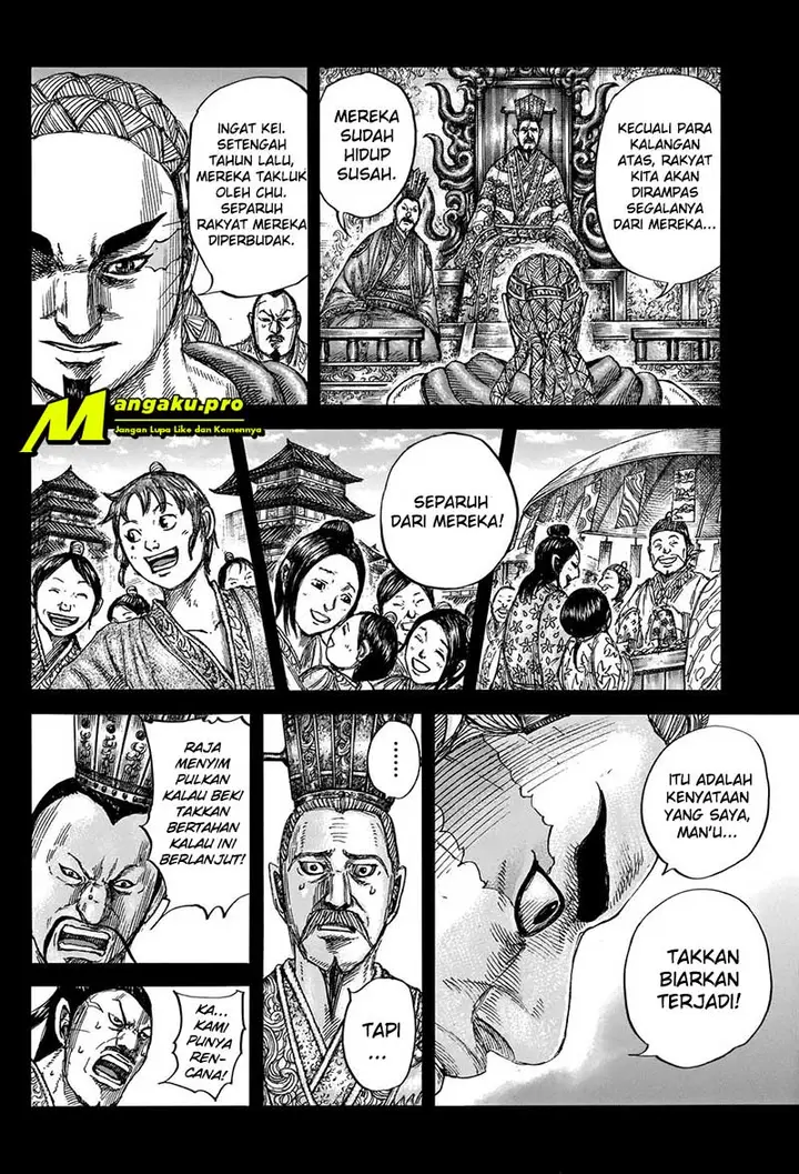 image-komik-kingdom-chapter-660-6/21