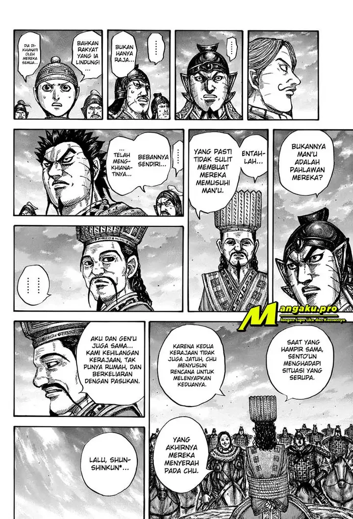 image-komik-kingdom-chapter-660-12/21