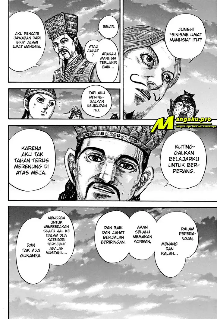image-komik-kingdom-chapter-660-14/21