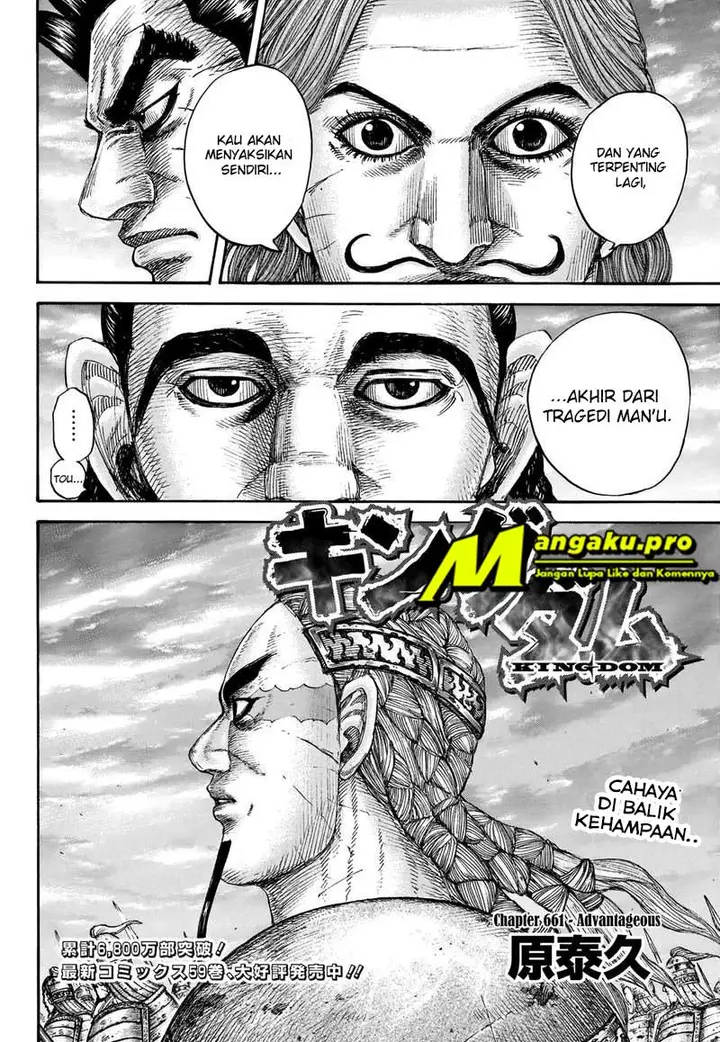 image-komik-kingdom-chapter-661-2/21