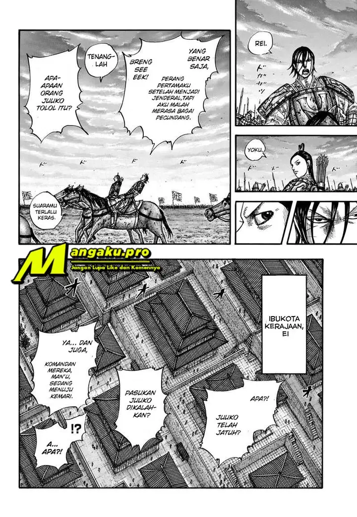 image-komik-kingdom-chapter-661-4/21