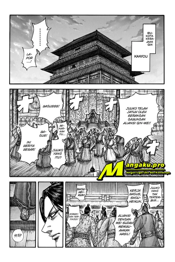 image-komik-kingdom-chapter-661-8/21
