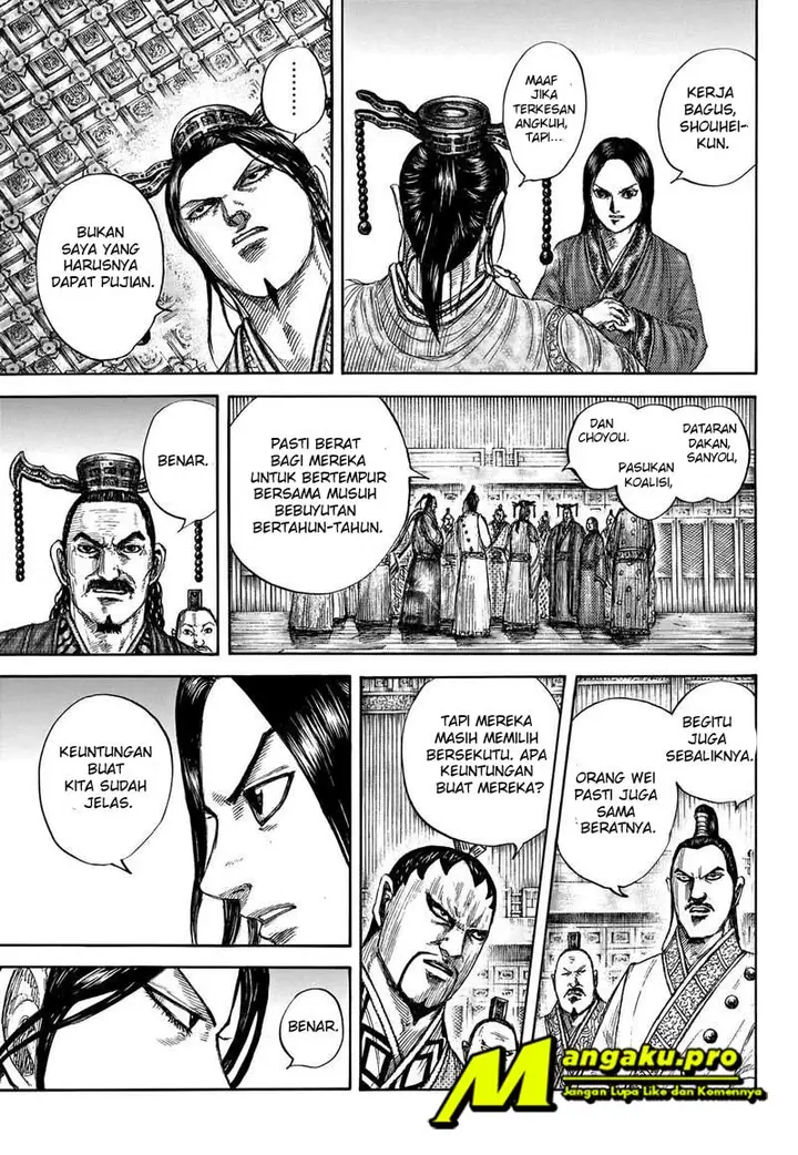 image-komik-kingdom-chapter-661-9/21