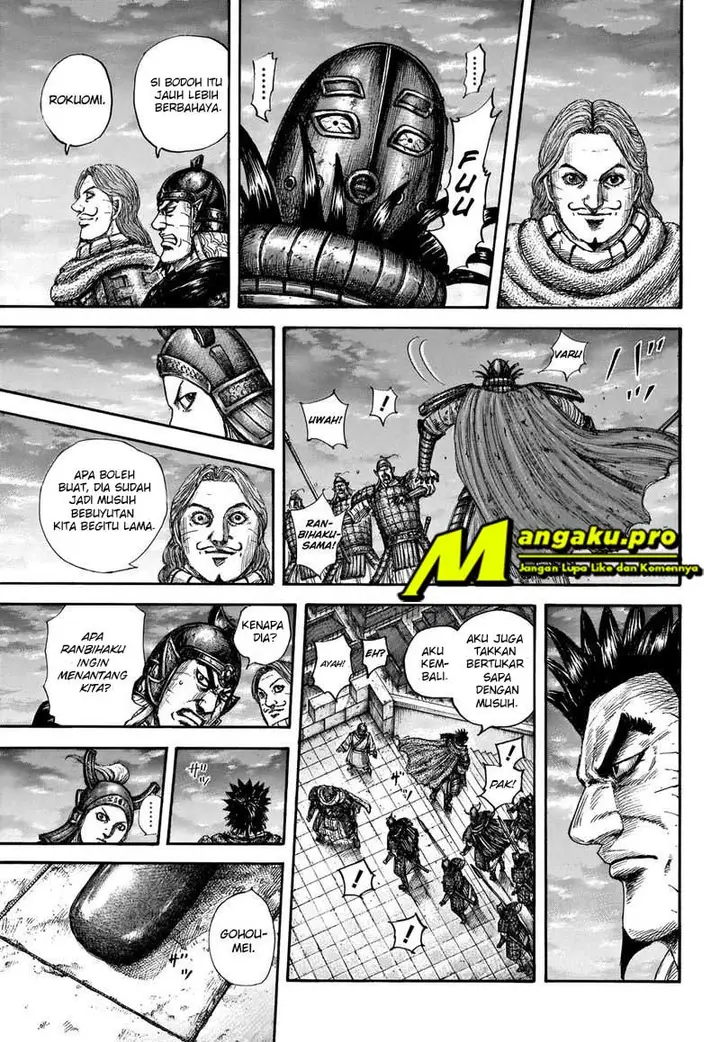 image-komik-kingdom-chapter-661-13/21