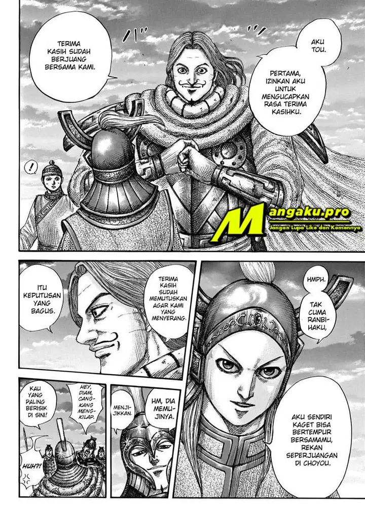 image-komik-kingdom-chapter-661-14/21