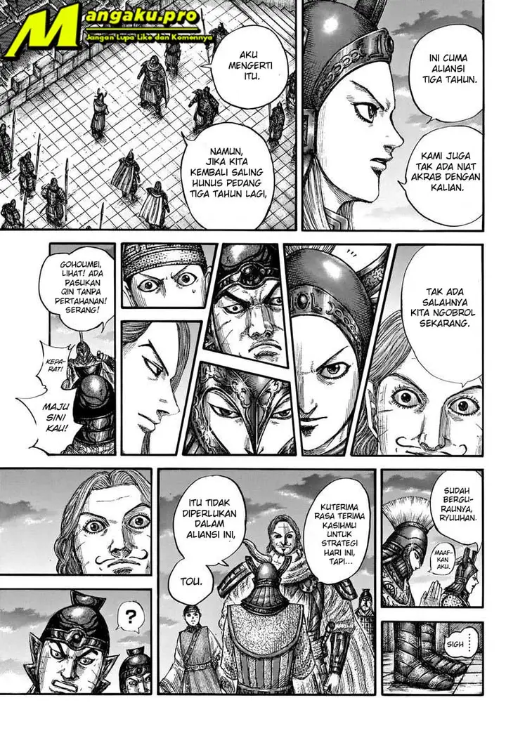 image-komik-kingdom-chapter-661-15/21