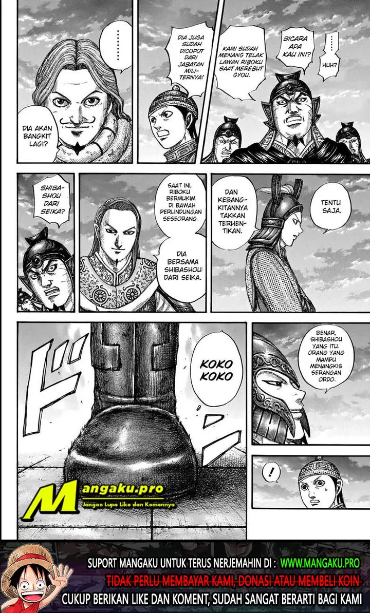 image-komik-kingdom-chapter-661-18/21