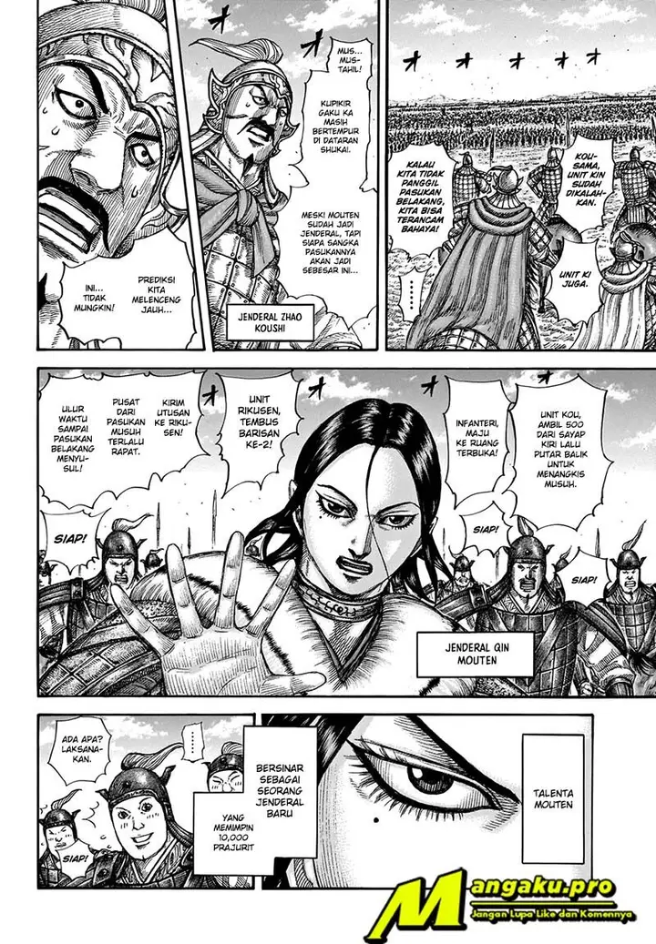 image-komik-kingdom-chapter-662-4/21