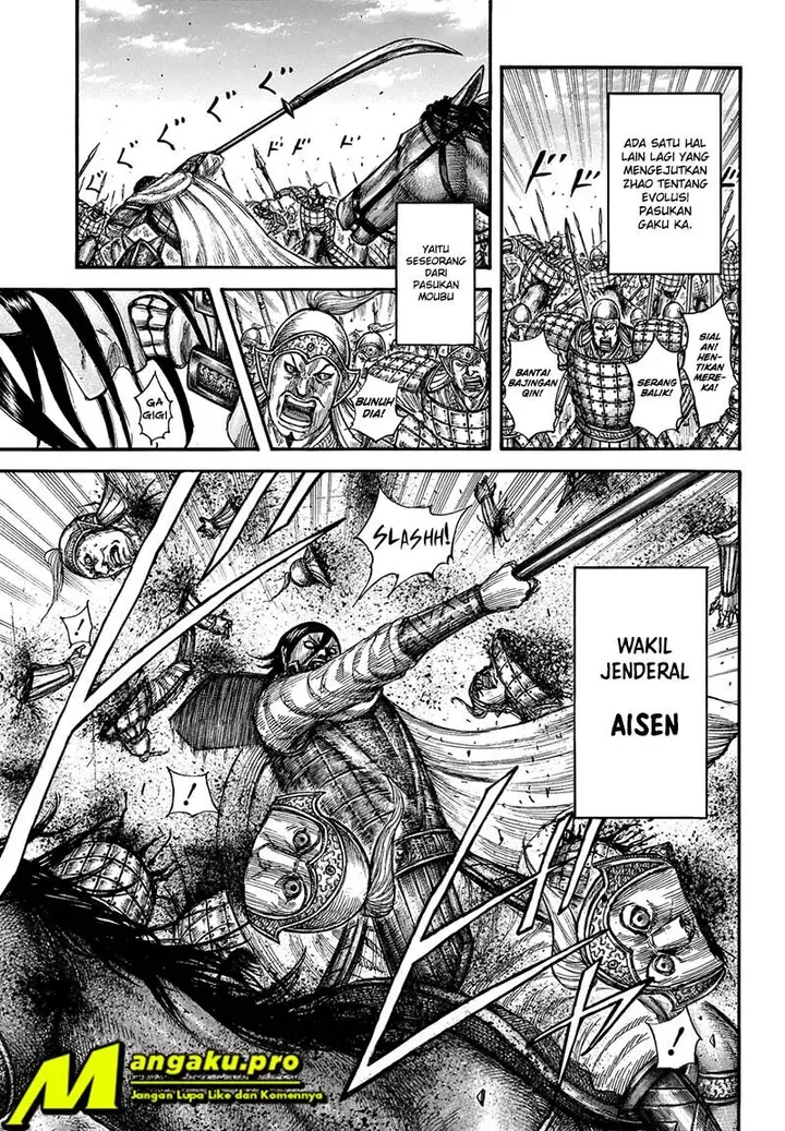 image-komik-kingdom-chapter-662-5/21