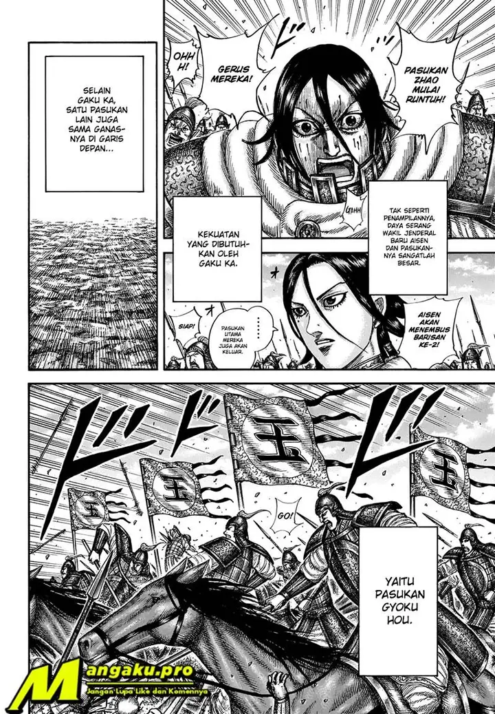 image-komik-kingdom-chapter-662-6/21