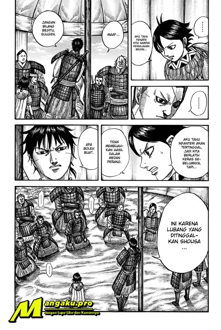 image-komik-kingdom-chapter-662-11/21