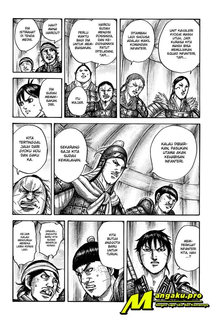 image-komik-kingdom-chapter-662-12/21