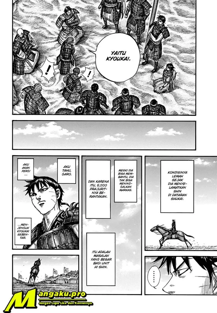 image-komik-kingdom-chapter-662-14/21