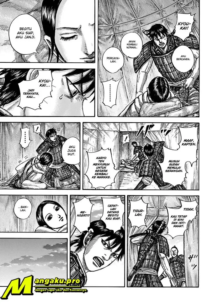 image-komik-kingdom-chapter-662-17/21