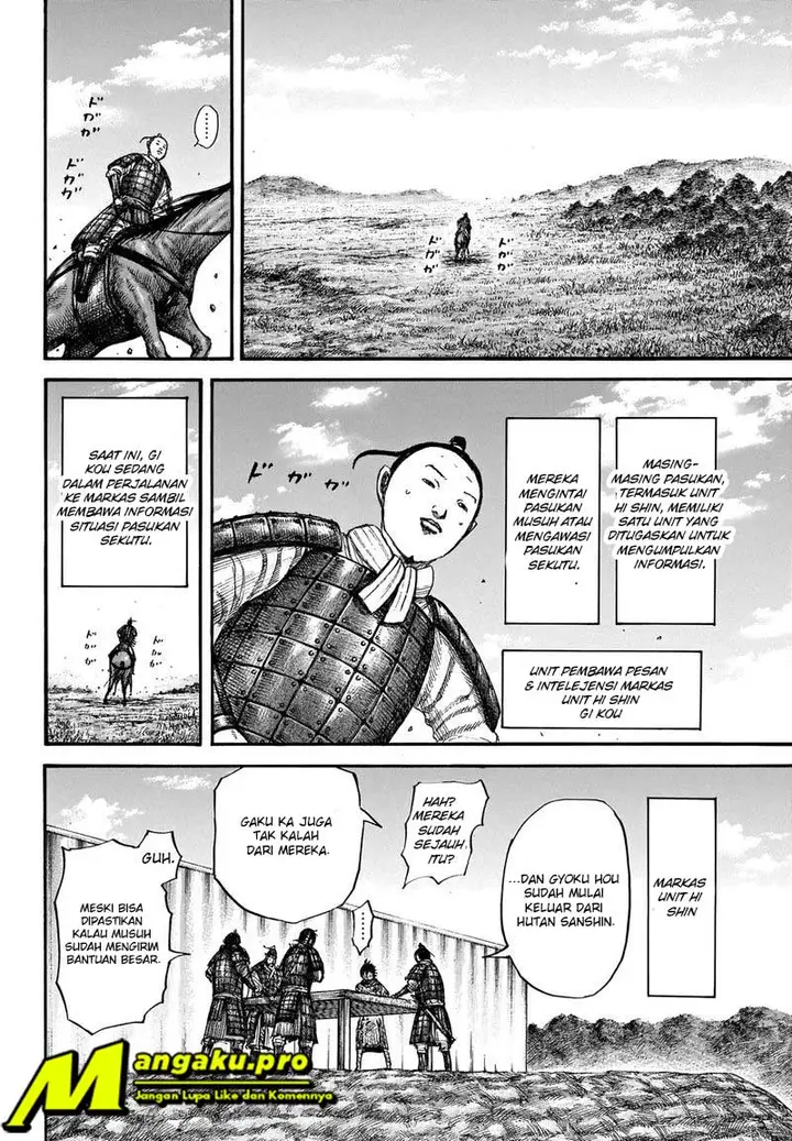 image-komik-kingdom-chapter-663-4/19