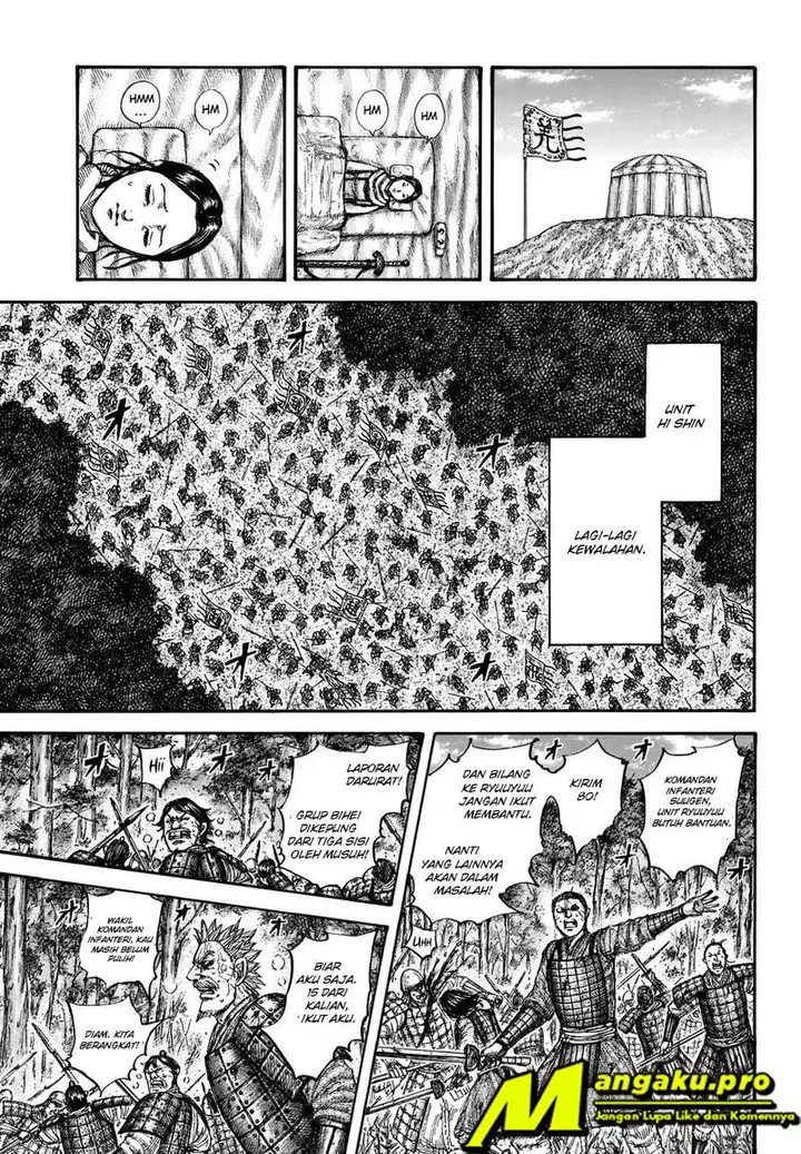 image-komik-kingdom-chapter-663-7/19