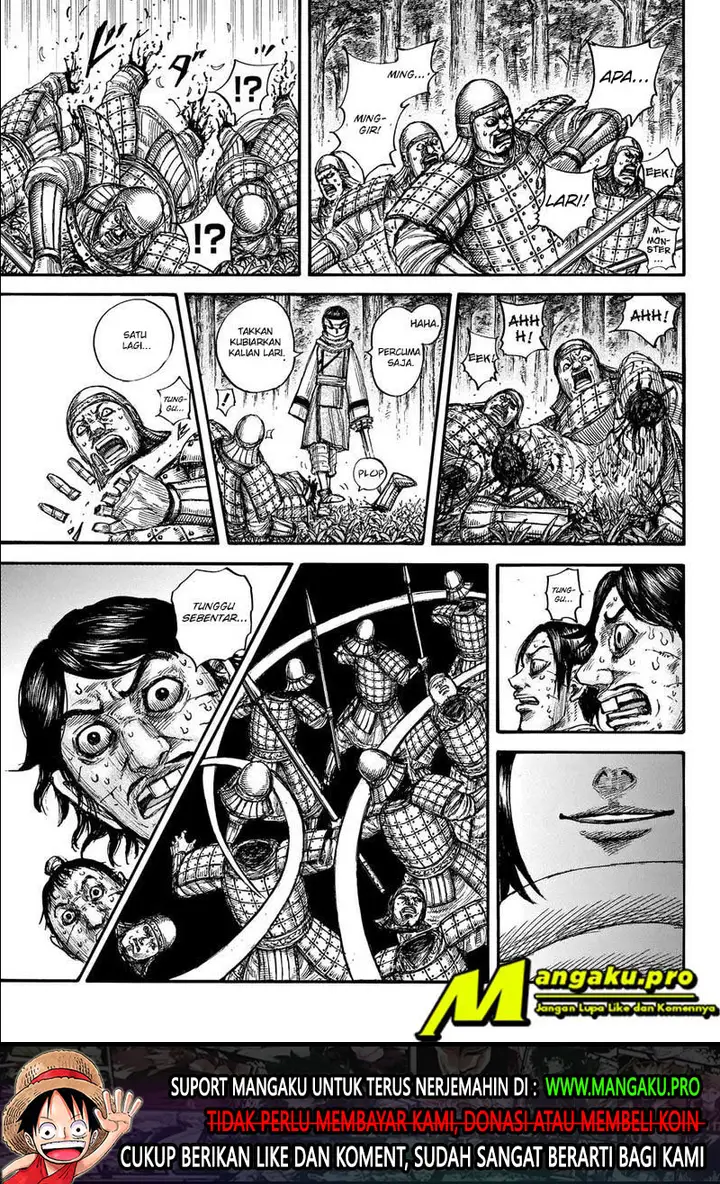 image-komik-kingdom-chapter-663-15/19