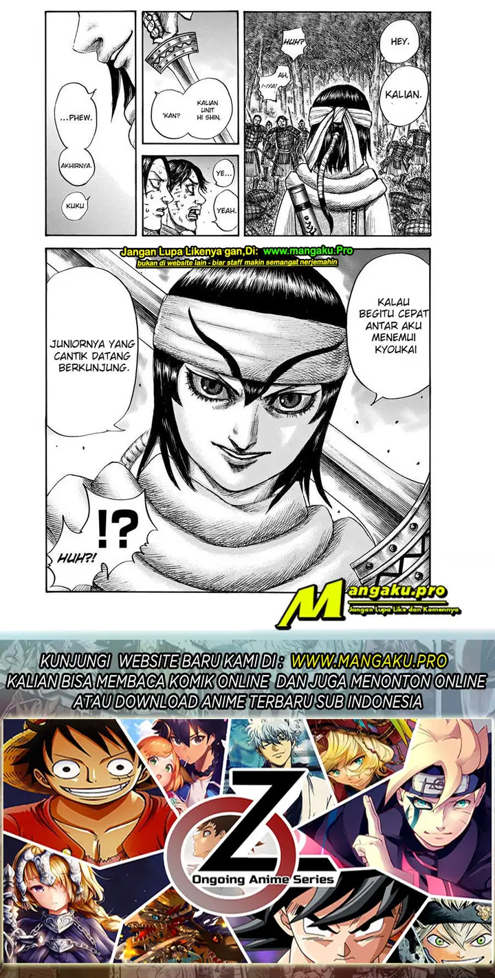 image-komik-kingdom-chapter-663-17/19