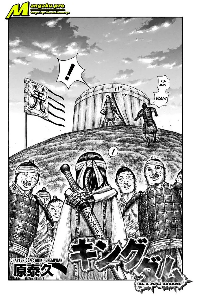 image-komik-kingdom-chapter-664-1/19