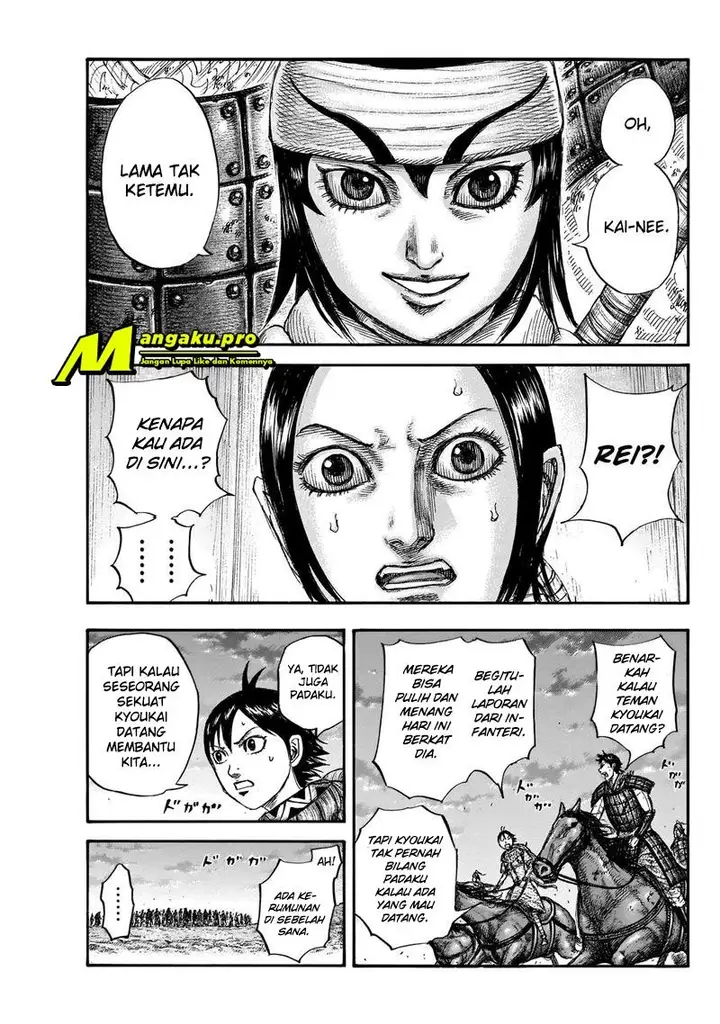 image-komik-kingdom-chapter-664-2/19
