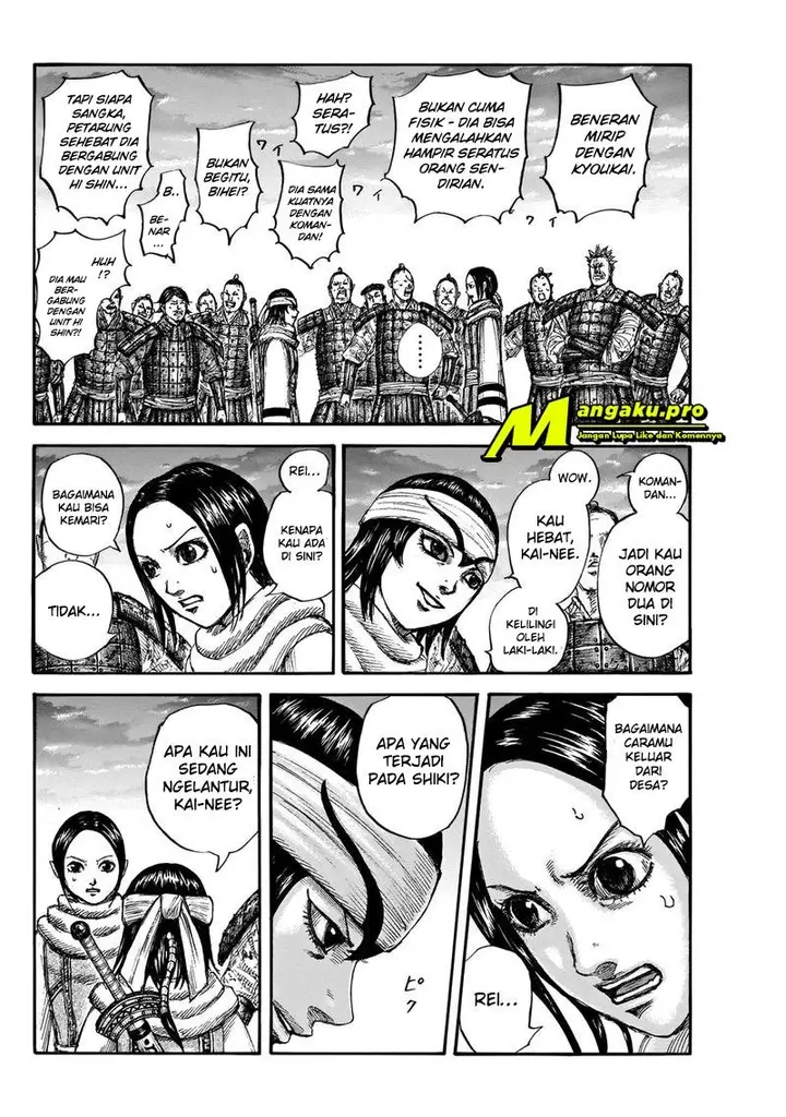 image-komik-kingdom-chapter-664-3/19