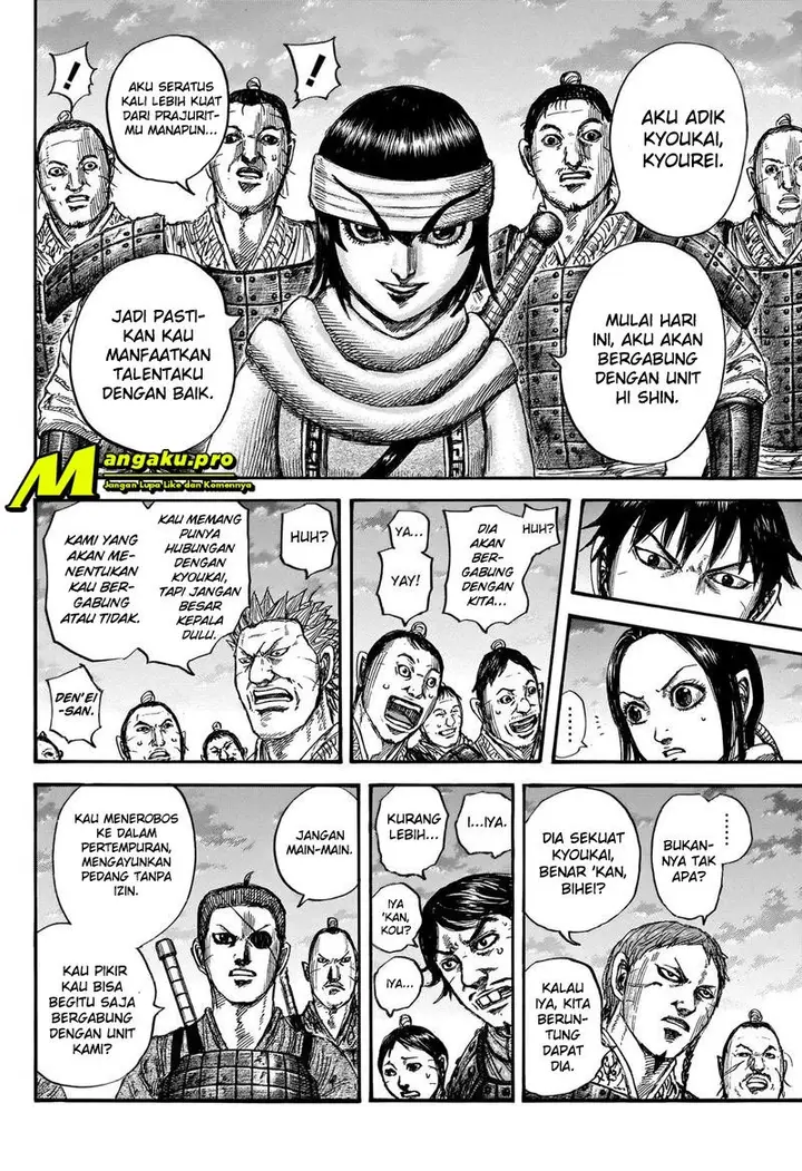 image-komik-kingdom-chapter-664-5/19
