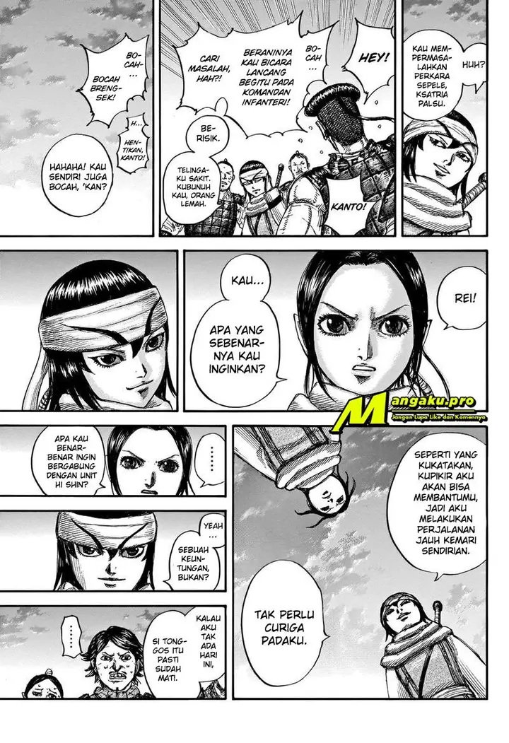 image-komik-kingdom-chapter-664-6/19