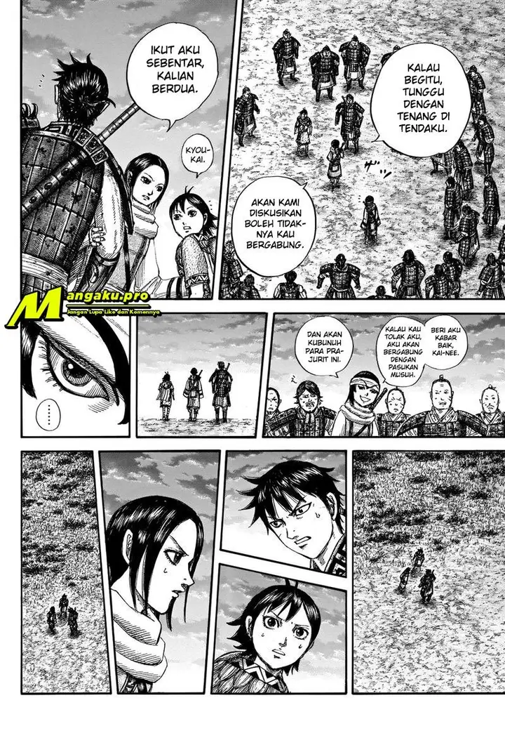 image-komik-kingdom-chapter-664-7/19