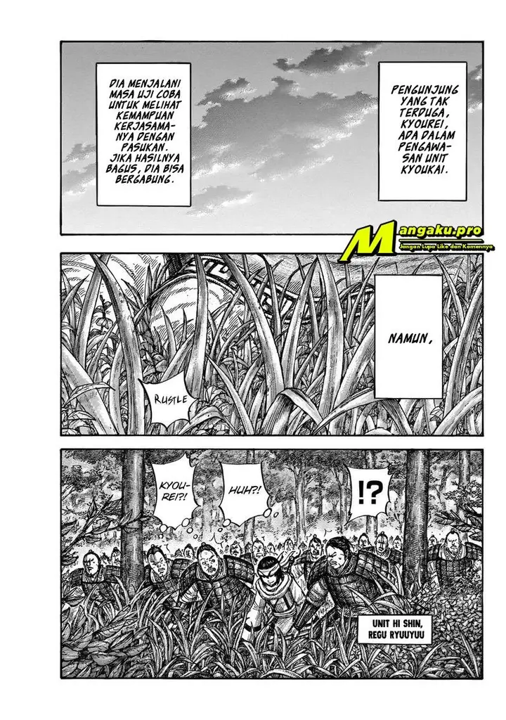 image-komik-kingdom-chapter-664-8/19