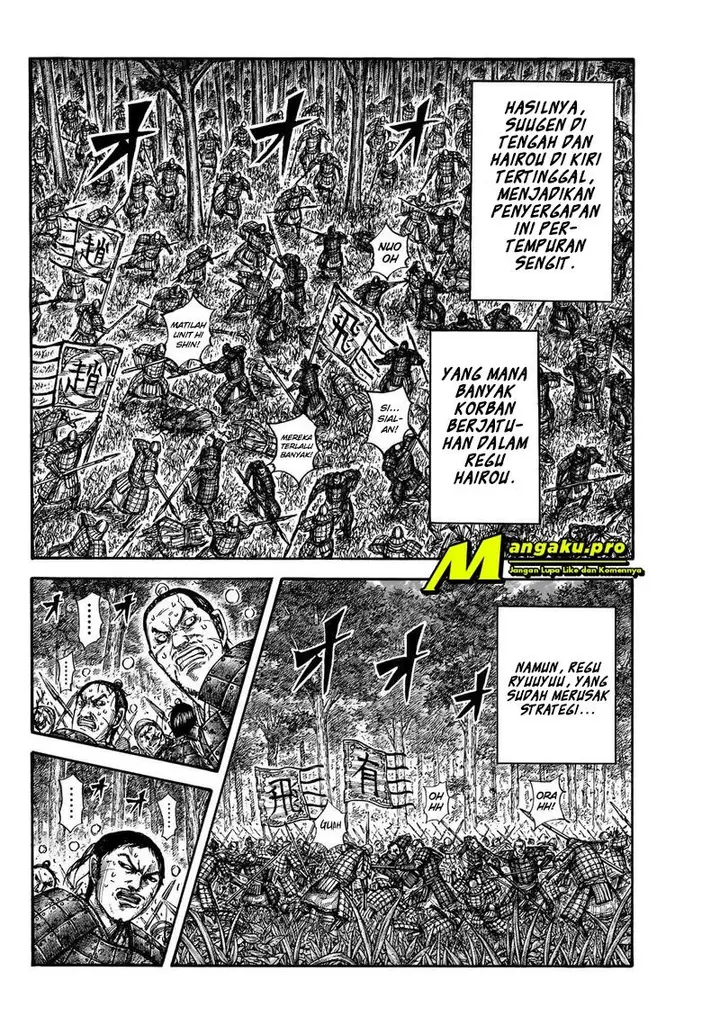 image-komik-kingdom-chapter-664-11/19