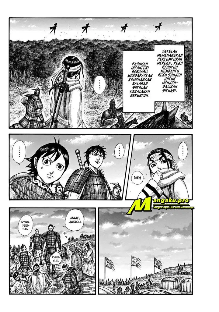image-komik-kingdom-chapter-664-13/19