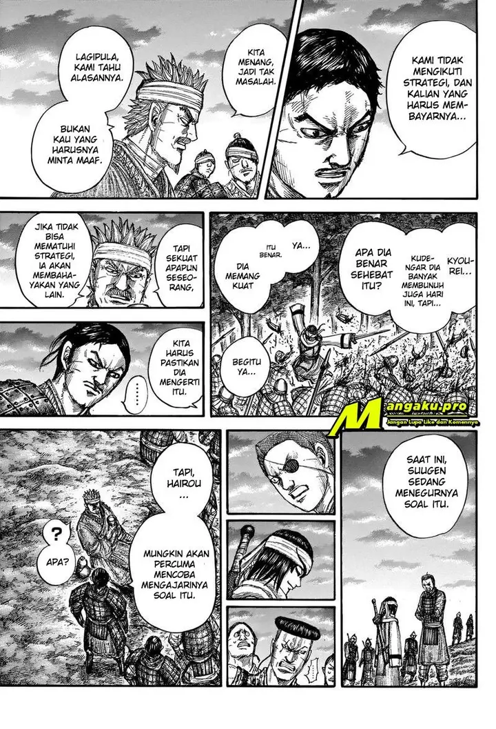 image-komik-kingdom-chapter-664-14/19