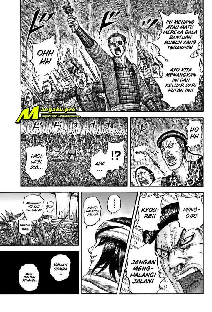 image-komik-kingdom-chapter-664-16/19